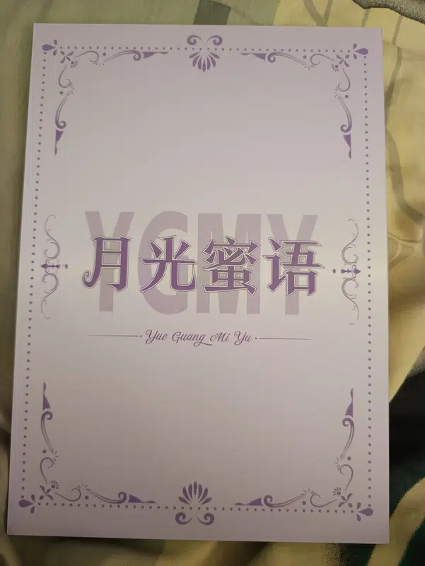 ImageUpload|12418197