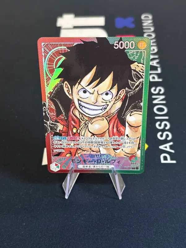 ImageUpload|15909118