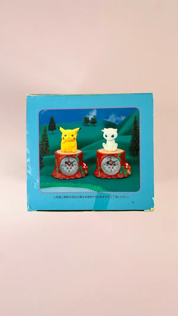 ImageUpload|12776009