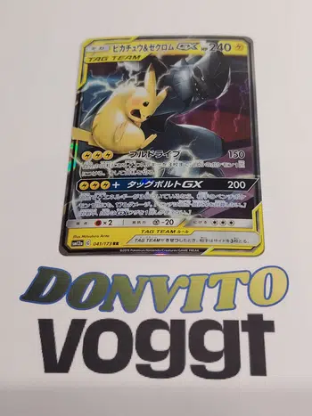 https://cdn.production.voggt.io/products/1d4a4e8a-9bcf-45b9-9e21-122933630932.jpeg/350/product.webp