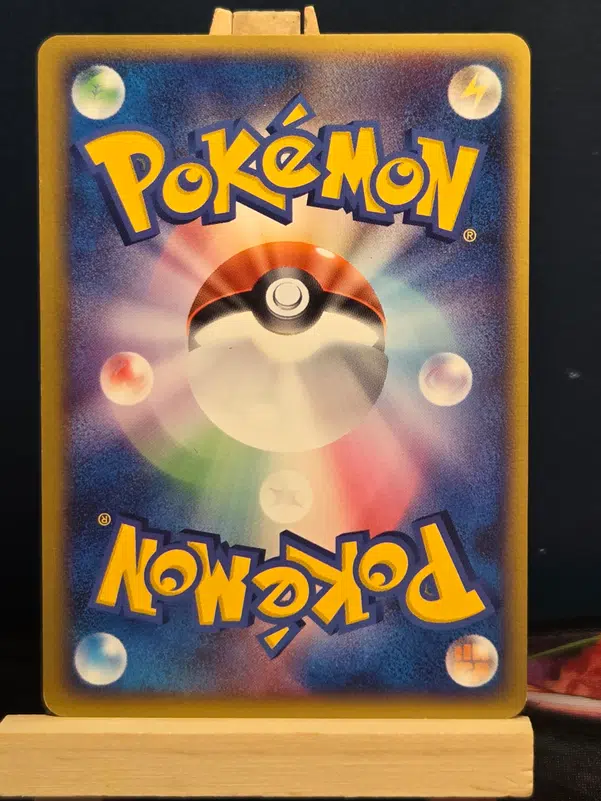 ImageUpload|15163681