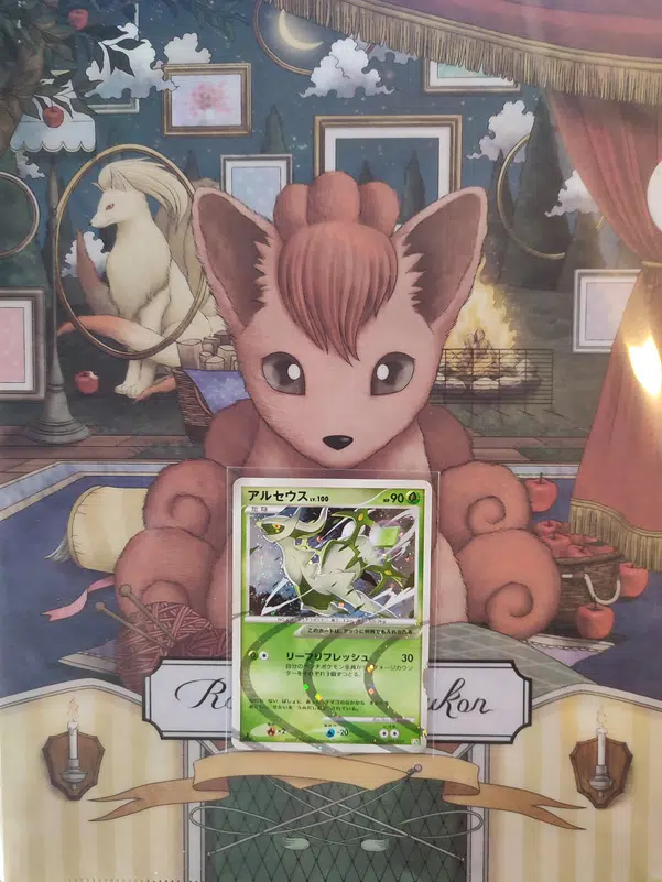 ImageUpload|14343979