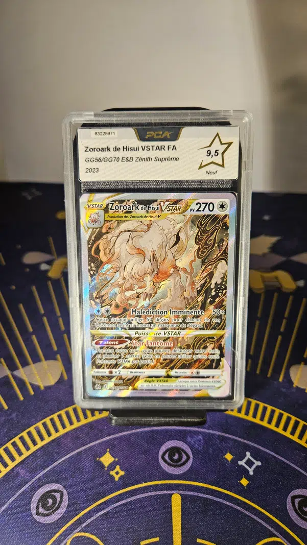 ImageUpload|13373105