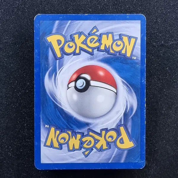 ImageUpload|11283458