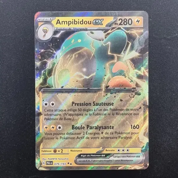 ImageUpload|13940247