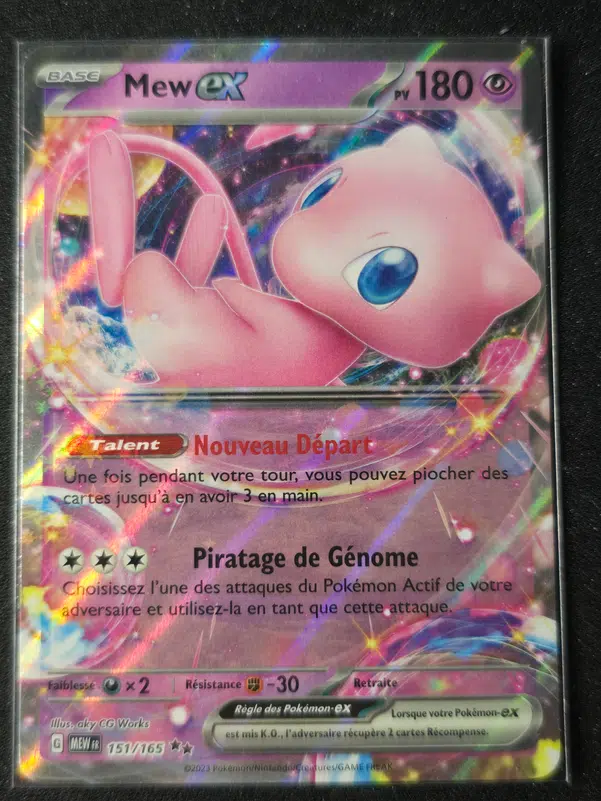 ImageUpload|10510209