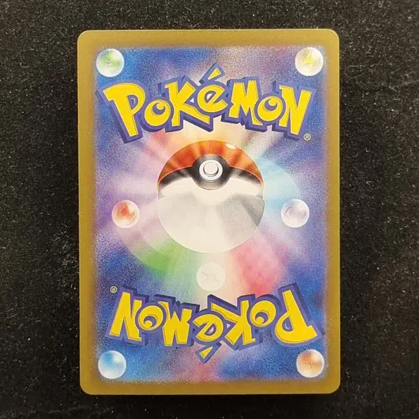 ImageUpload|11285078