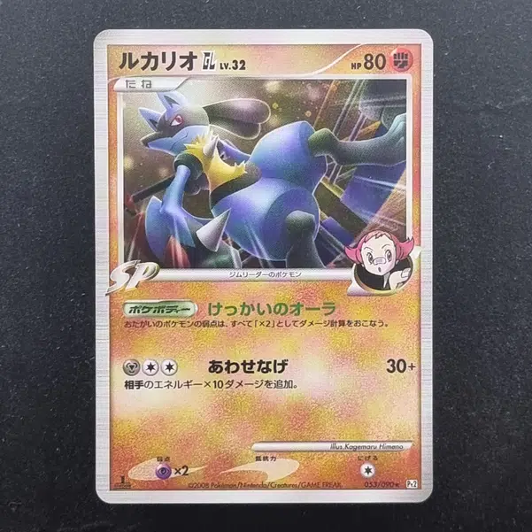 ImageUpload|11285118