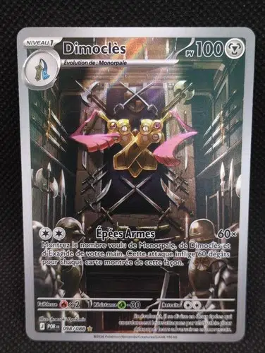 ImageUpload|17957959