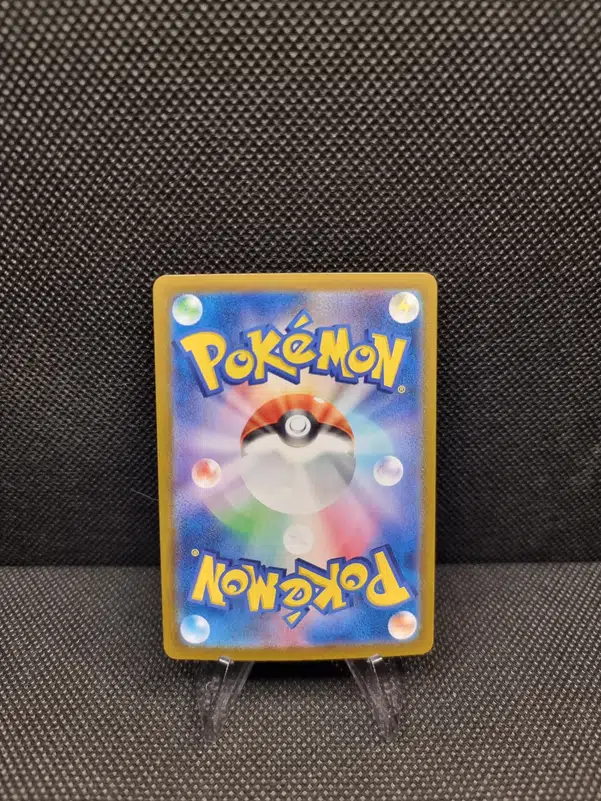 ImageUpload|11285718