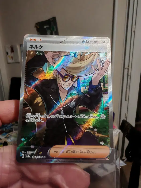 ImageUpload|14302467