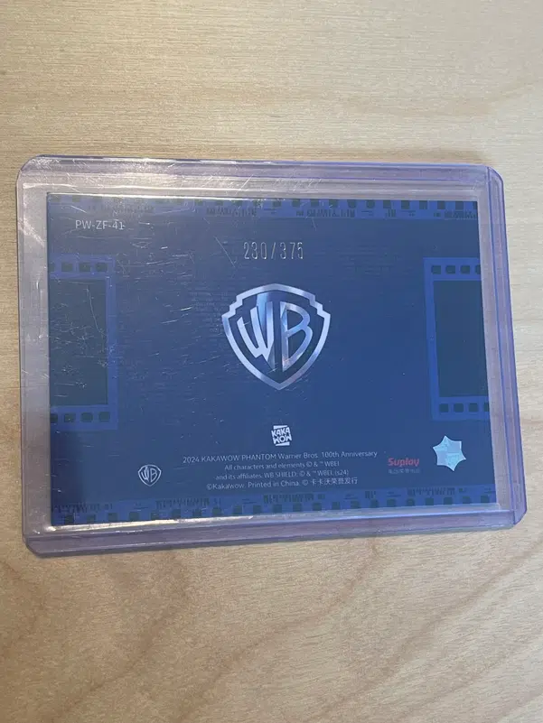 ImageUpload|12330215