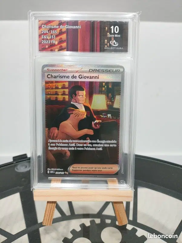 ImageUpload|14229808