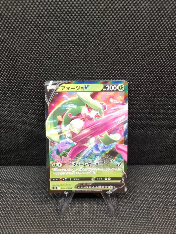 ImageUpload|13939560