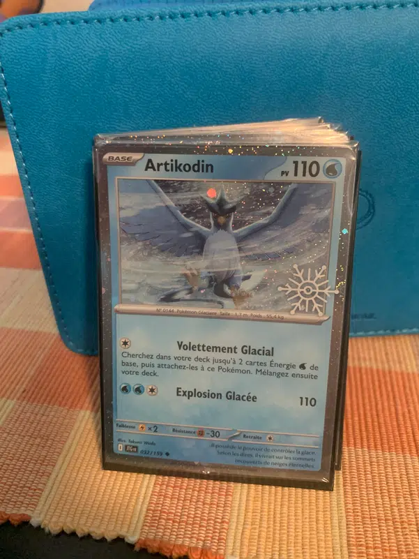 ImageUpload|13221885