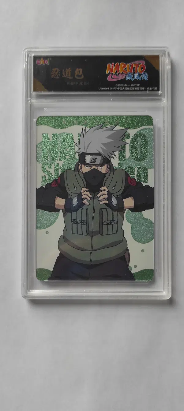 ImageUpload|15337276