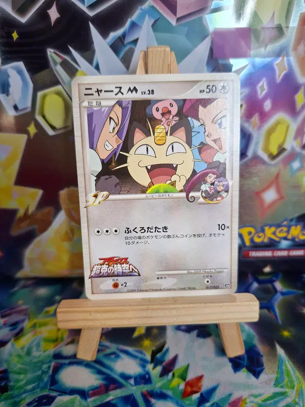 ImageUpload|13302063