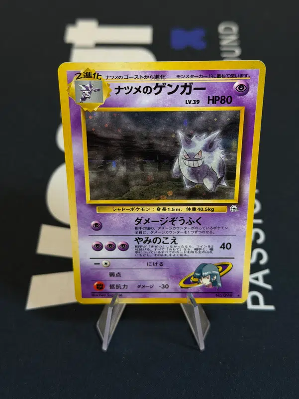 ImageUpload|16102593