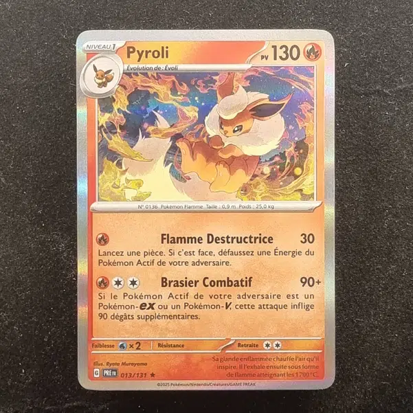 ImageUpload|11282764