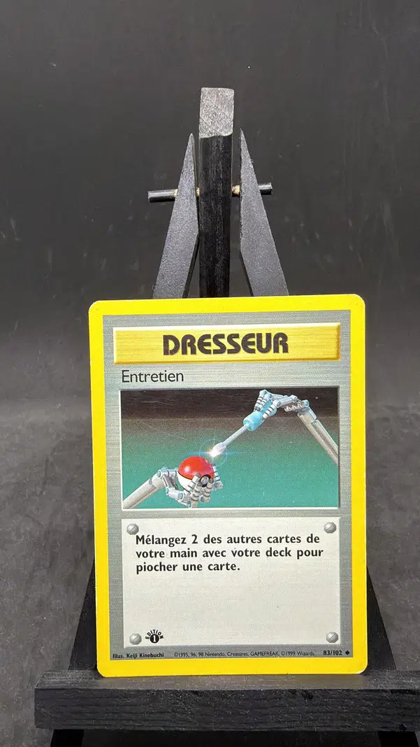 ImageUpload|12841633