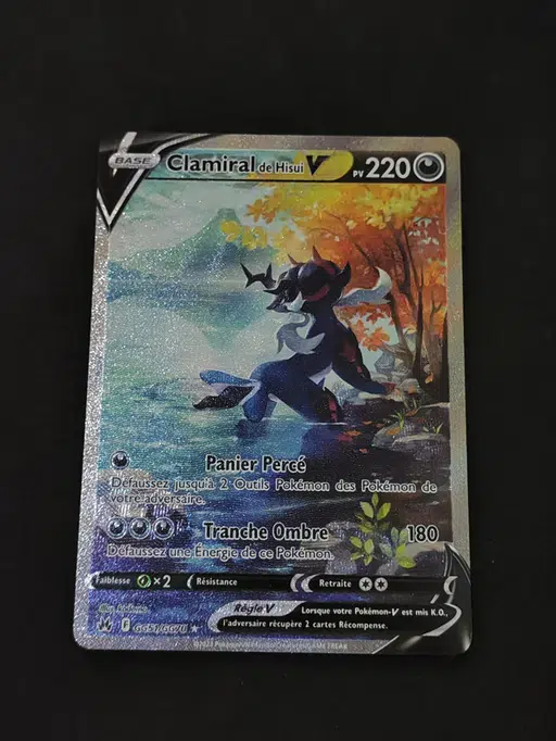 ImageUpload|13366641