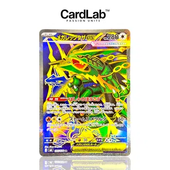 https://cdn.production.voggt.io/products/1df5c5cb-c43a-4aeb-823b-64e3243d9be7.jpeg/350/product.webp