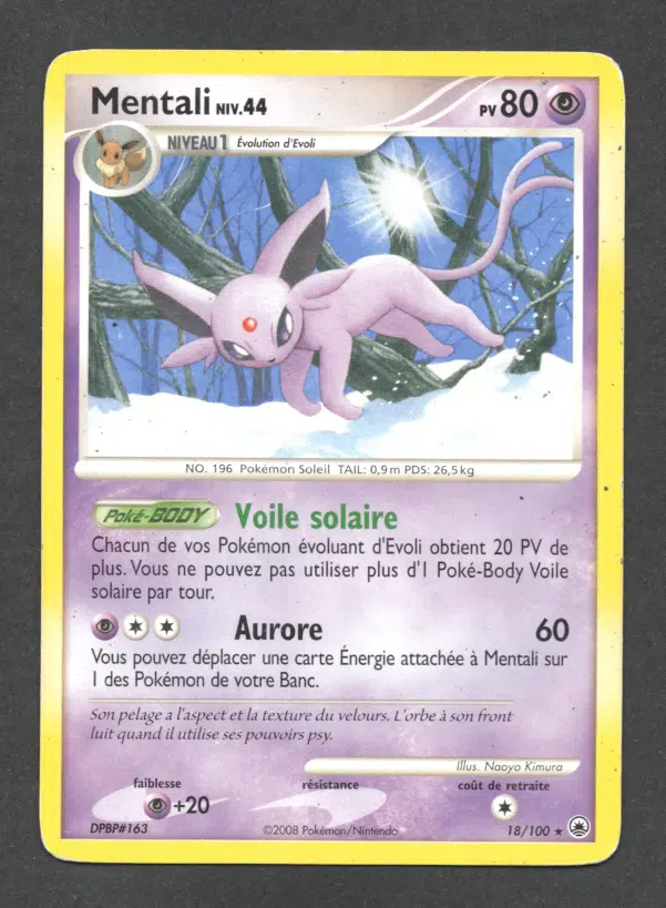 ImageUpload|10284140