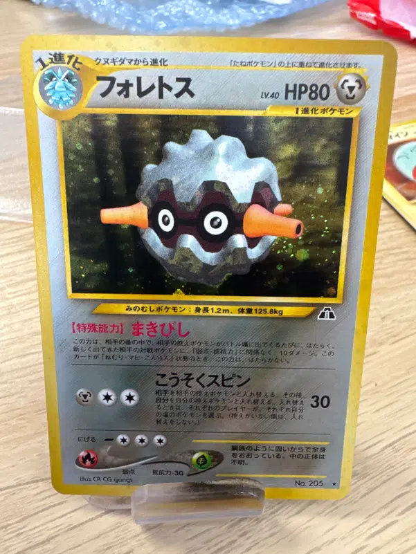 ImageUpload|10351736