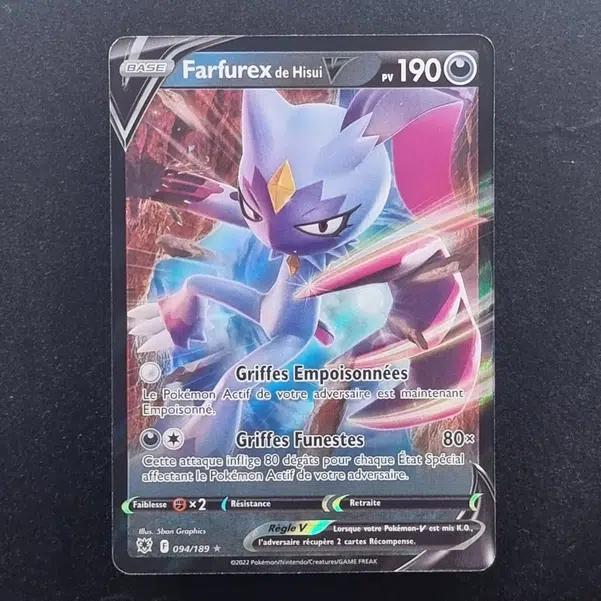 ImageUpload|13941027