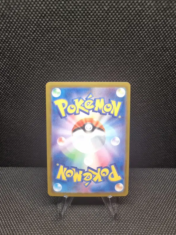 ImageUpload|13939038