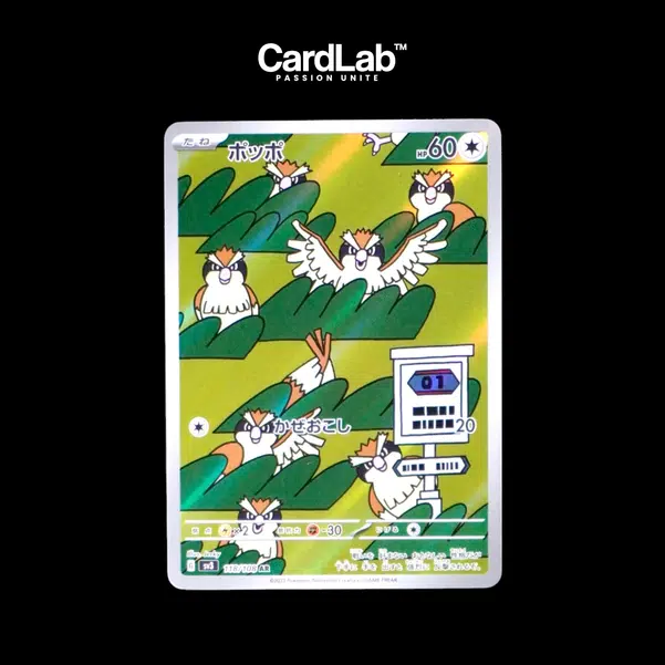 ImageUpload|10643750