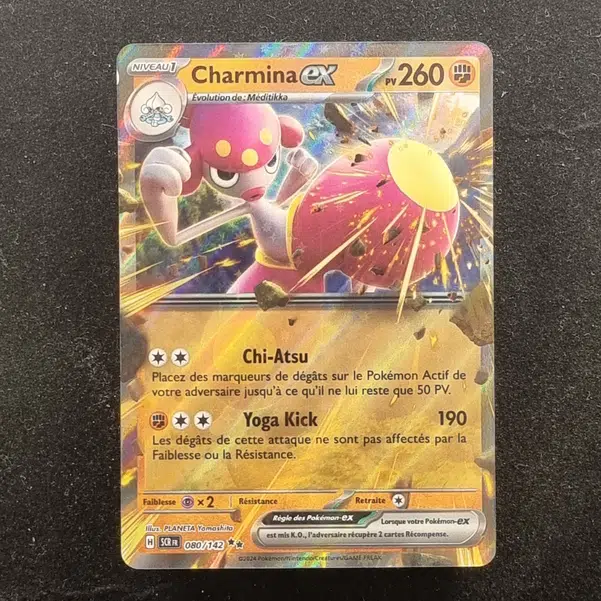 ImageUpload|11280252