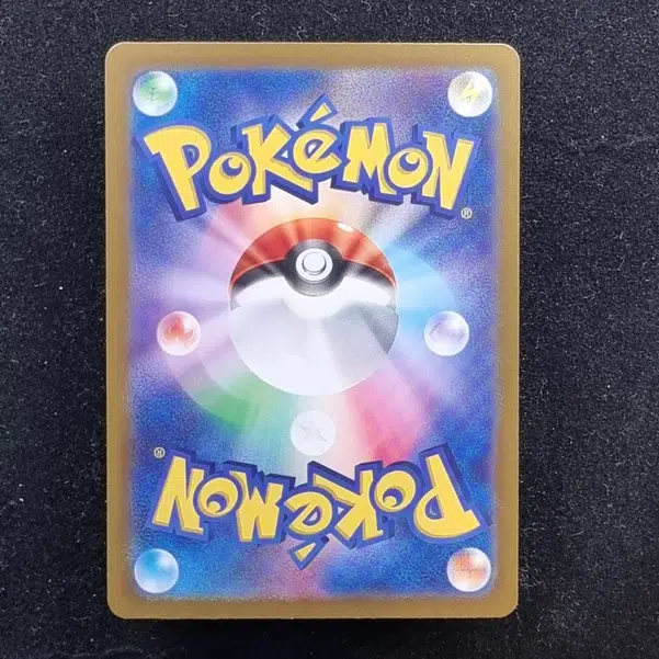 ImageUpload|11285894