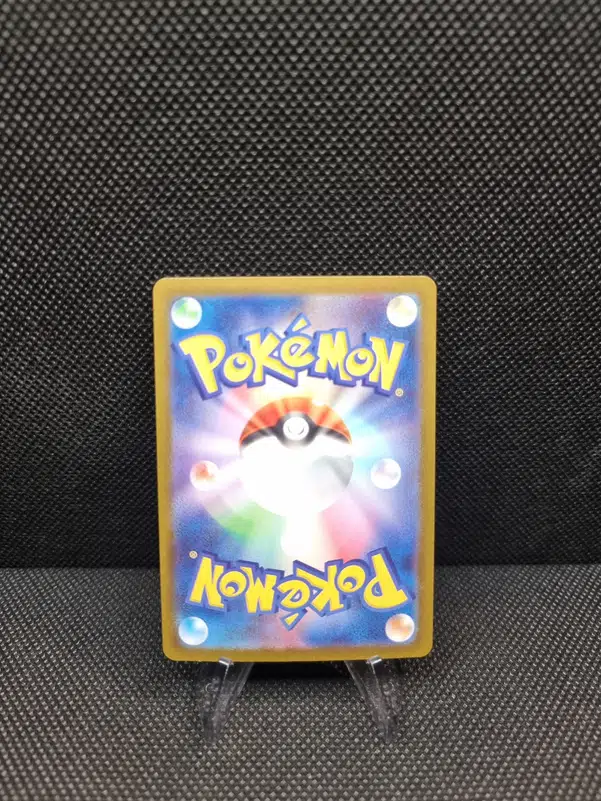 ImageUpload|13939794