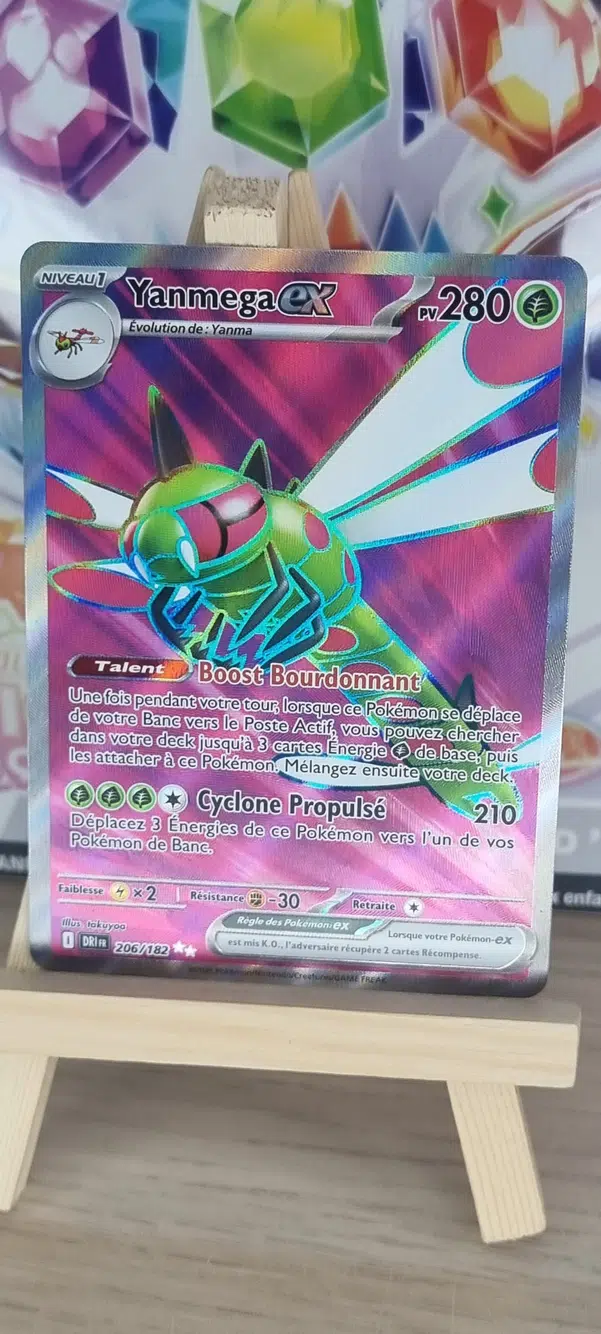 ImageUpload|13063676