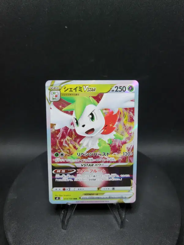 ImageUpload|10384651