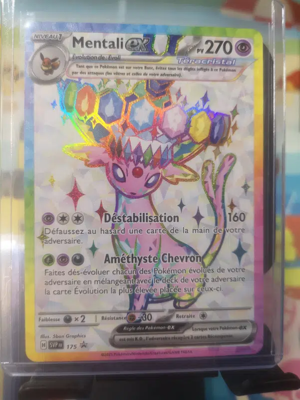 ImageUpload|15306090