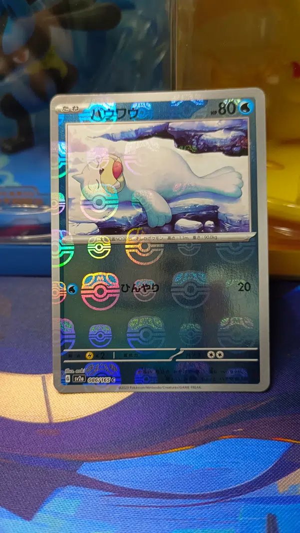 ImageUpload|10843759