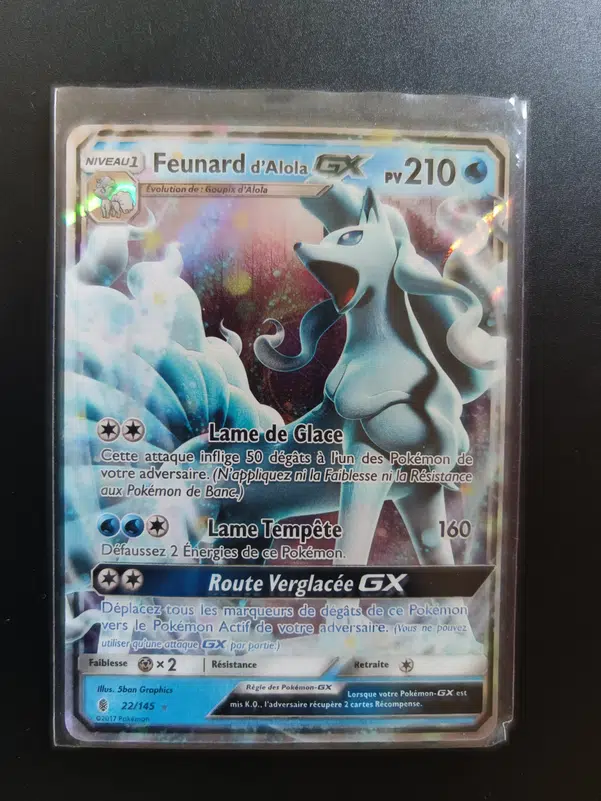 ImageUpload|10694735