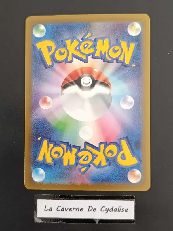 ImageUpload|12334812