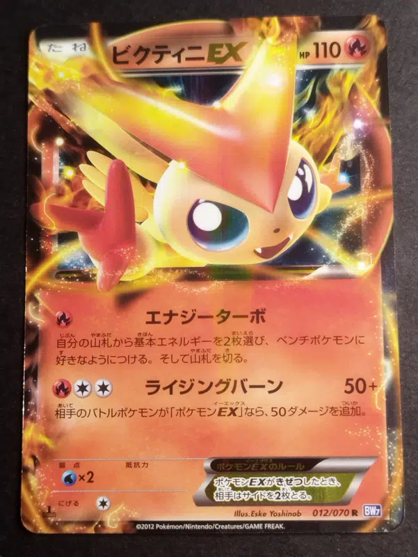 ImageUpload|10762810