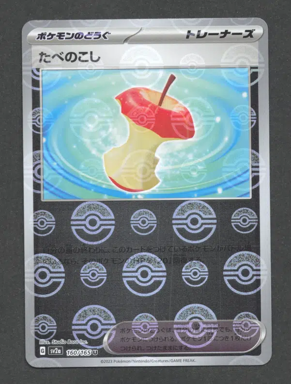 ImageUpload|10618831