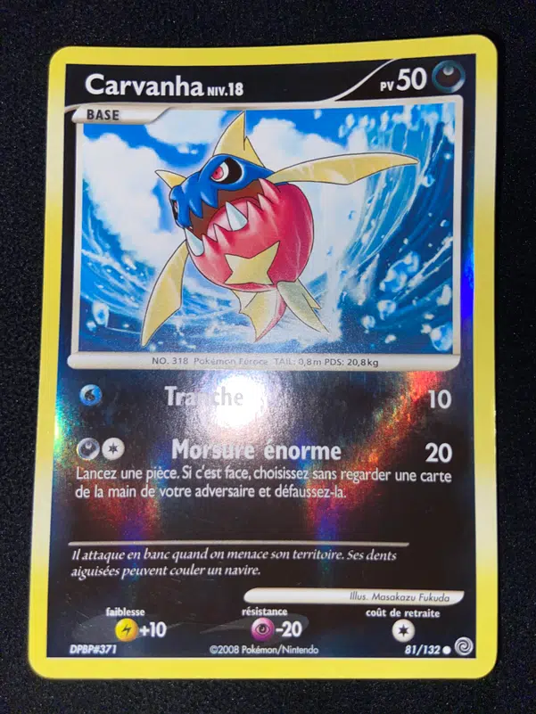 ImageUpload|10700027