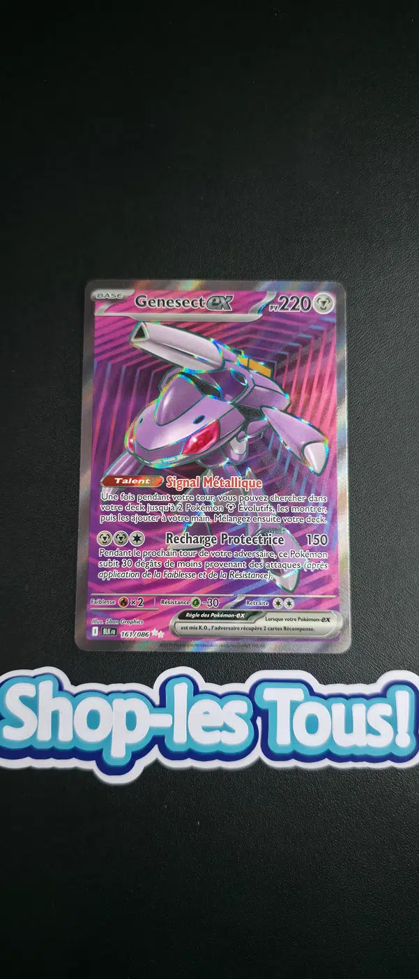 ImageUpload|15151419