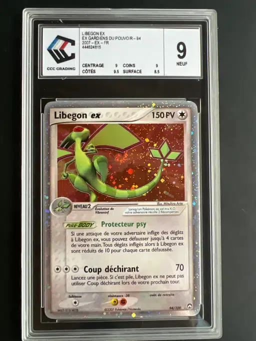 ImageUpload|10856286