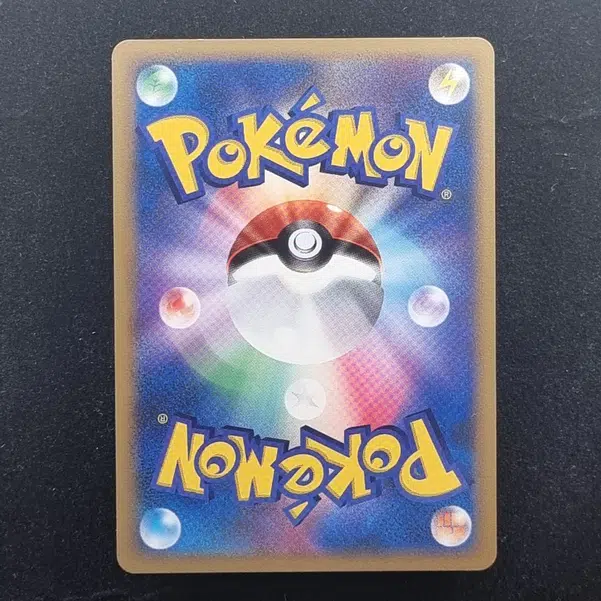 ImageUpload|11284226