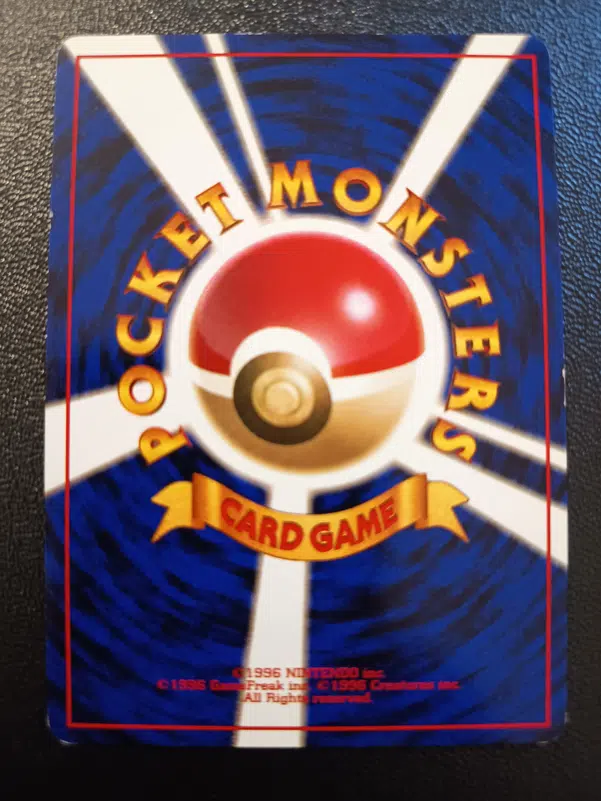 ImageUpload|13592494