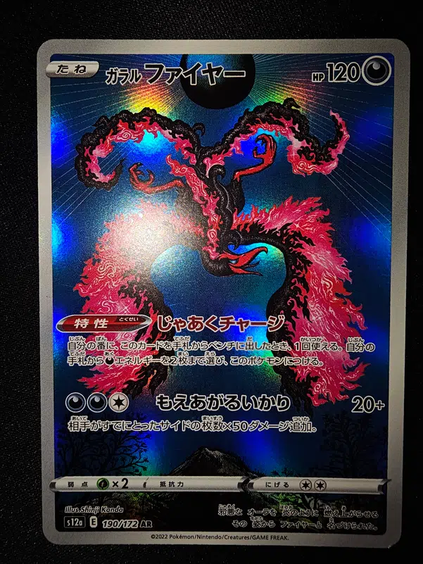 ImageUpload|13326876