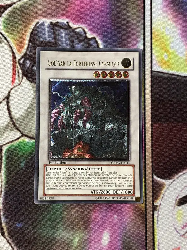 ImageUpload|10366534