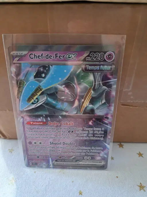 ImageUpload|13600017